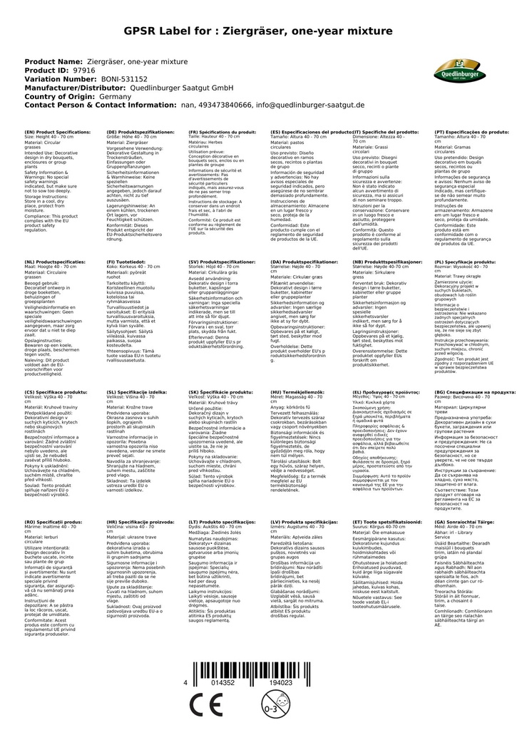 Plantes ornementales, mélange annuel-1