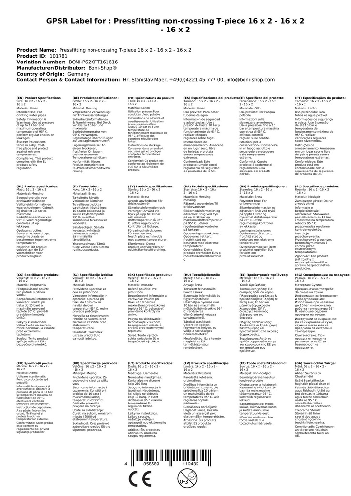 Raccord à sertir Té sans croisement 16 x 2 - 16 x 2 - 16 x 2-3