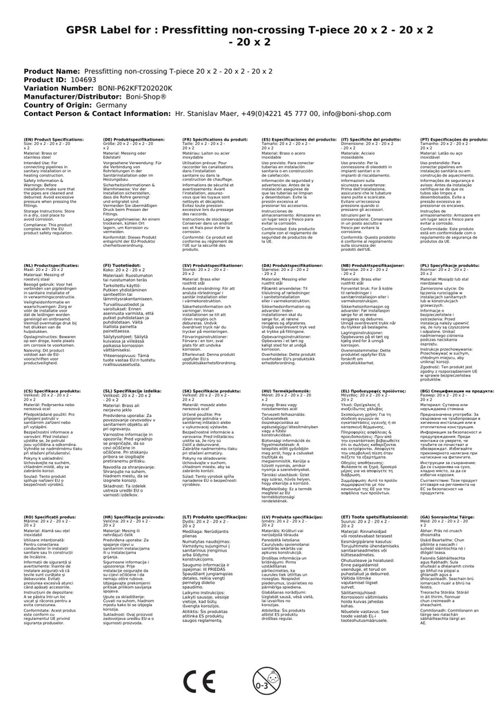 Raccord à sertir T sans croisement 20 x 2 - 20 x 2 - 20 x 2-3