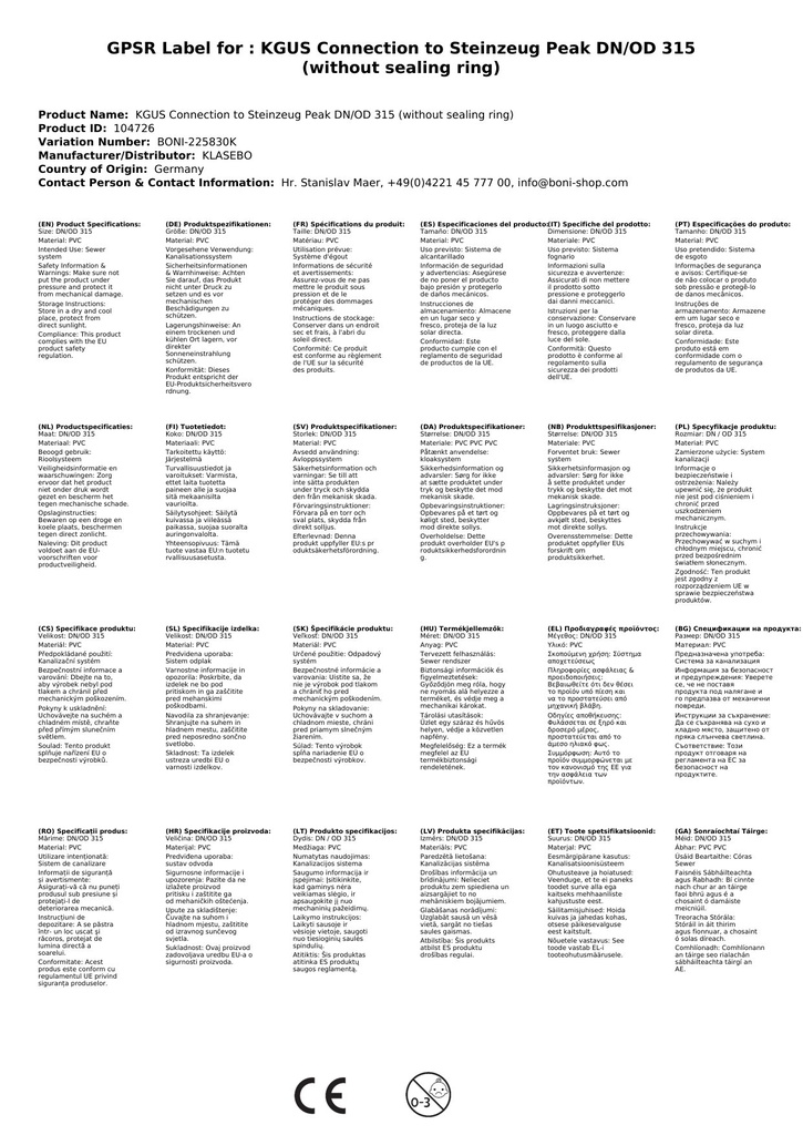 KGUS Raccord à l'extrémité en grès DN/OD 315 (sans joint)-2